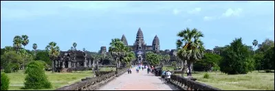 Comment se nomme cette cité ?