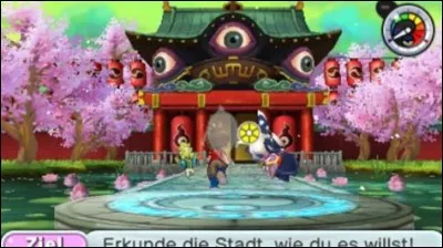 Comment s'appelle cet endroit ?