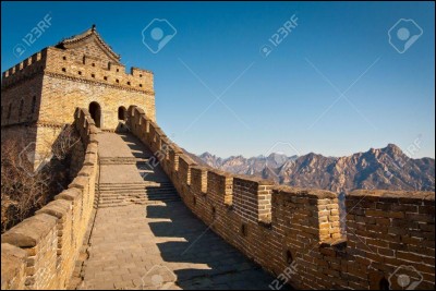 Quelle est la capitale de la Chine ?