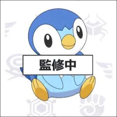 Et son talent caché ?