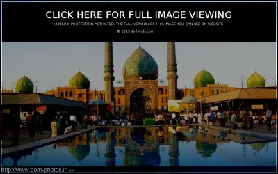 Je vous emmène à Qom. Trouvez son pays !