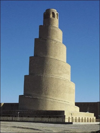 Samarra est l'abréviation de l'arabe signifiant « celui qui l'aperçoit est heureux », nom que lui avait donné le calife abbasside Al-Mutasim. Où se situe cette ville ?