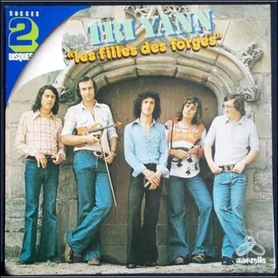 Sauriez-vous ce qu'est une « dème » ?