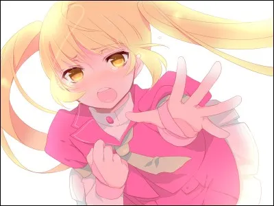 Lors du concert, avant la première rencontre entre les générations 75 et 77, de qui Yuka a-t-elle croisé le regard ?