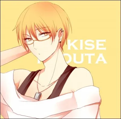 Quelle profession exerce-t-il en dehors de son lycée ?