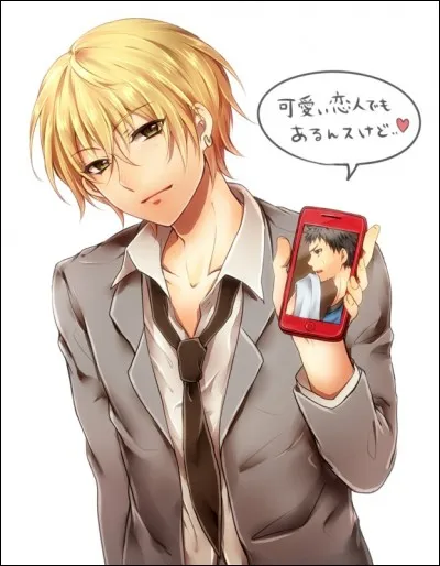 Quel suffixe ajoute-t-il derrière le nom des gens qu'il respecte ?