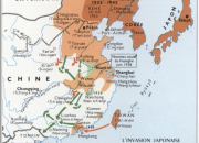 Quiz La Seconde Guerre mondiale en Asie