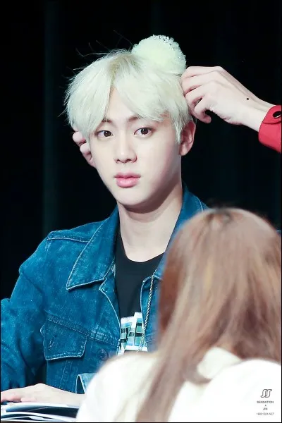 Quel est le vrai nom de Jin ?