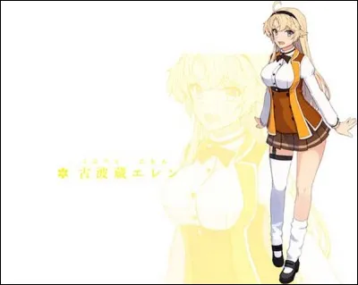 Comment appelle-t-on l'&eacute;p&eacute;e de cette fille ?