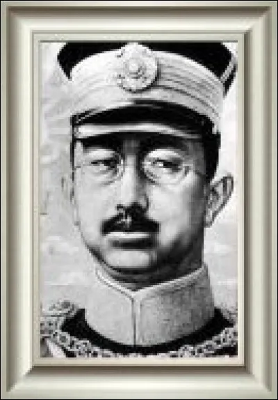 Quel est le nom de ce criminel qui fut autrefois un empereur japonais ?