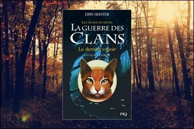 Quelle est la dernière phrase de "Le dernier espoir" ?