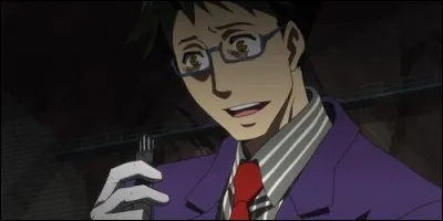 Quel métier exerce Raito Shiba ?