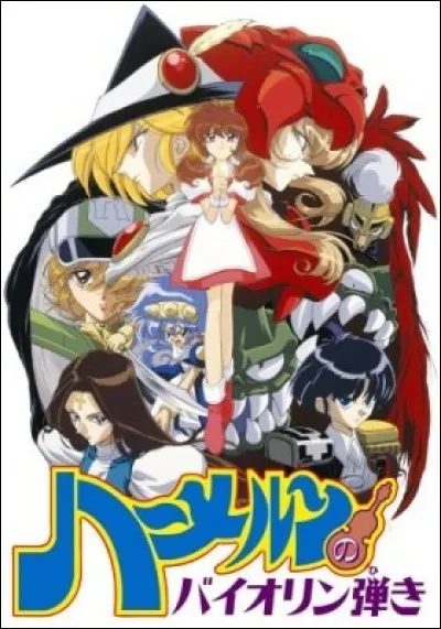 Cet animé utilise de la musique classique dans ses bandes-son et son héroïne principale a le prénom d'un instrument de musique ; c'est bien sûr :