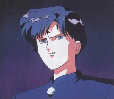 Qui est ce garçon ?