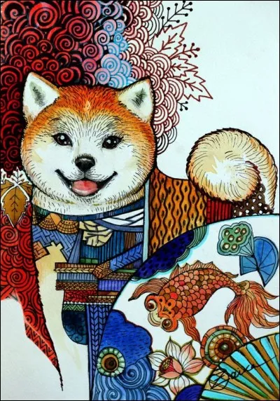 De quelle race est ce chien ?