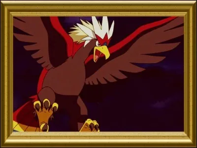 Gueriaigle - Dans quelle version est-il surnommé "le héros céleste" ?