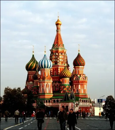 Quel est le nom de cette cathédrale ?