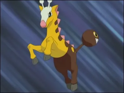 Girafarig - Qu'est-ce qui est faux à propos de la petite tête sur sa queue ?
