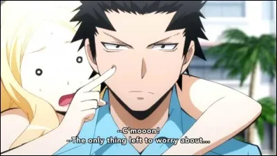 Qui est le professeur d'EPS ?