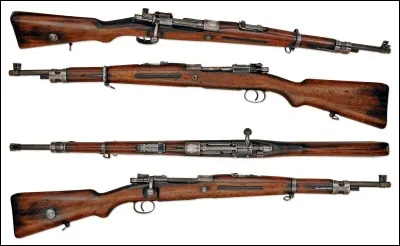 Comment se nomme ce fusil ?