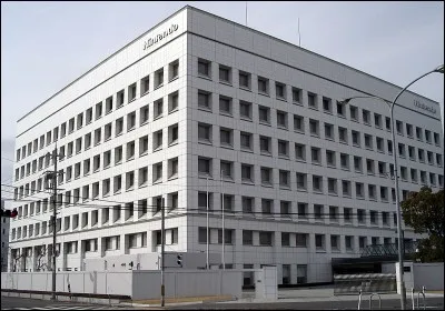 Où se trouve le siège social de Nintendo ?