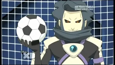 Qui est le premier gardien à avoir arrêté le Blizzard Éternel ?