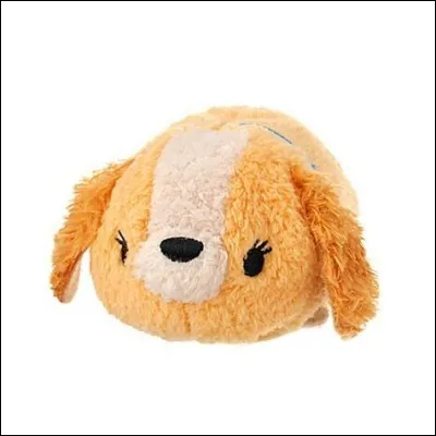 Comment s'appelle-t-elle ?