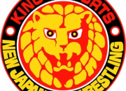 Quiz Premiers champions  la NJPW