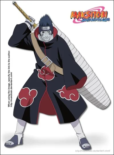 Comment se nomme l'épée de Kisame ?