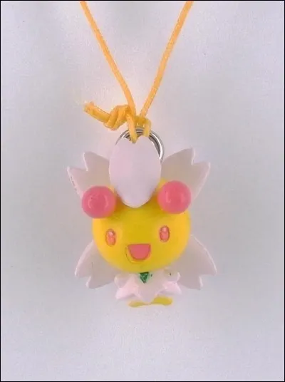 A-t-il plusieurs formes ?