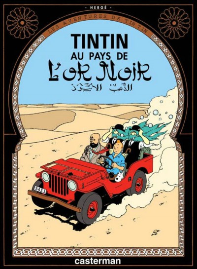 Dans « Tintin au pays l'or noir », qu'arrive-t-il à Dupond et Dupont après avoir avalé des pilules dans le désert ?