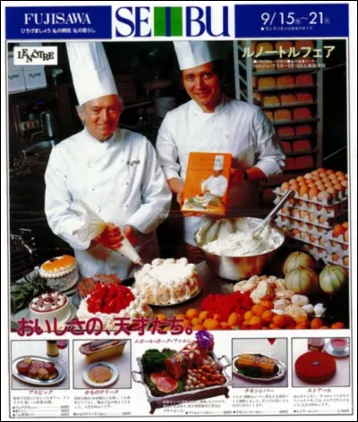 Qui a introduit le Crêmet d'Anjou au Japon ?