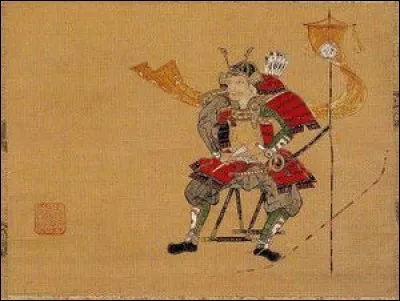 Lequel de ces mots ne fait pas partie du langage japonais ?