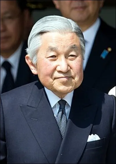 Quel est l'actuel empereur du Japon ?