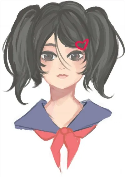 Qui est cette rivale ?