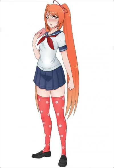 Qui est cette rivale ?