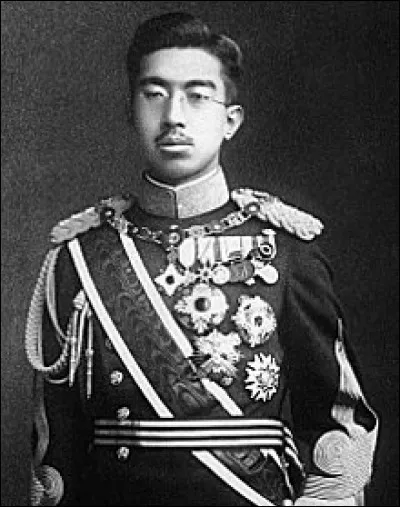 Comment se nomme l'empereur du Japon ?