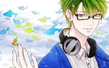 Quiz Shonen