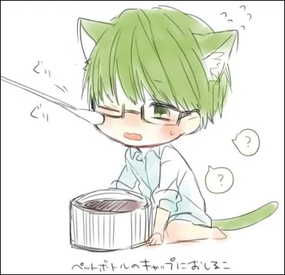 Que r&eacute;pond Midorima &agrave; Kise lorsqu'il lui souhaite bonne chance pour les &eacute;liminatoires de la Winter Cup ?