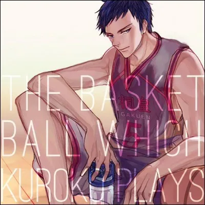 Complétez ces paroles venant d'Aomine : "Le seul qui puisse me battre...