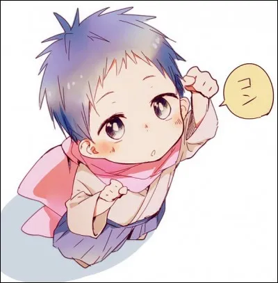 Le kanji "ao" de son nom signifie "cyan".