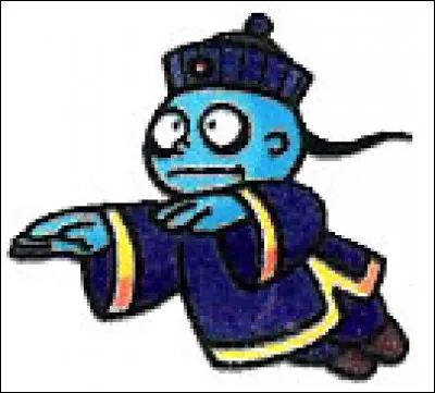 Quel est le nom de cet ennemi...bizarre ?