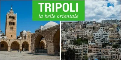 Tripoli est la capitale de la Libye.
Dans quel autre pays pourriez-vous visiter Tripoli ?