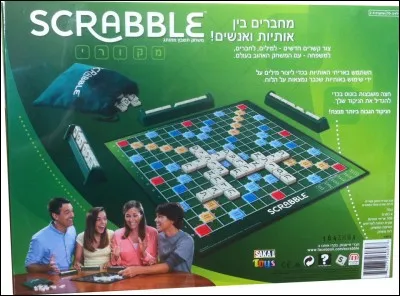 La lettre P, au Scrabble, vaut combien de points ?