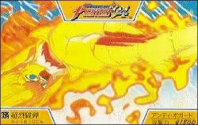 Quel est le nom de cette attaque réalisée par Andy Bogard ?