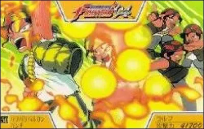 Quel est le nom de cette attaque réalisée par Ralf Jones ?