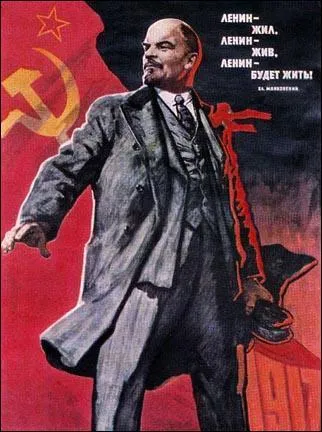 Je fus le principal instigateur d'une grande rvolution qui eut lieu en 1917. Qui suis-je ?