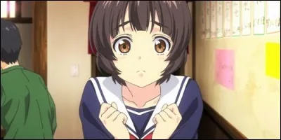 Qui est Mayumi Kurase ?