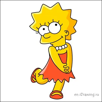 Comment s'appelle la fille ?