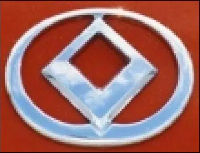 Quel est cet ancien logo ?